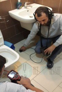 İstabul Su Tesisatçısı istanbul-su-tesisatcisi